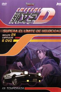 Initial D. Temporada 4 (DVD)