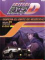 Initial D. Temporada 4 (DVD)