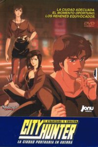City Hunter. La Ciudad Portuaria en Guerra (2)