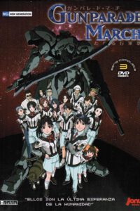 Gunparade March (DVD)