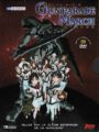 Gunparade March (DVD)