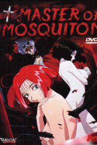 Master of Mosquiton (DVD)
