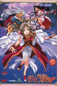 AH! MI DIOSA (DVD)