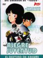 Alegre Juventud (DVD)