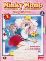 Minky Momo. Las Películas (DVD)