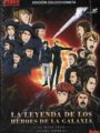 La Leyenda de los Héroes de la Galaxia T2 (Otaku Edition)