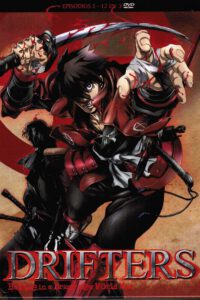 Drifters (DVD)