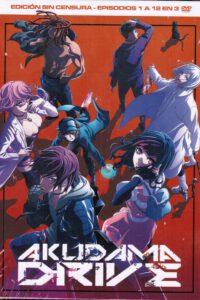 Akudama Drive (DVD)