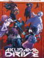 Akudama Drive (DVD)