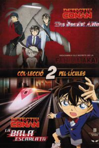 Detective Conan: La Bala Escarlata + The Scarlet Alibi (DVD)