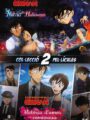 Detective Conan: La Novia de Halloween + Historia de Amor en la Comisaría (DVD)
