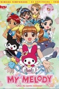 My Melody Temporada 1