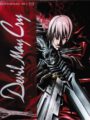 Devil My Cry. Serie Completa (BluRay)
