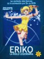 Eriko. Serie Completa (DVD)