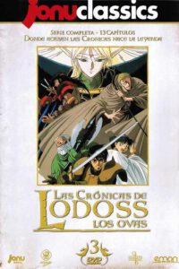 Las Crónicas de Lodoss. Los OVAS (DVD)