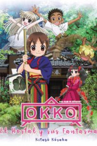 Okko. El Hostal y sus Fantasmas (BluRay)