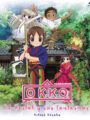 Okko. El Hostal y sus Fantasmas (BluRay)