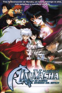 Inuyasha La Película: El Castillo de sueños en el interior del Espejo (DVD)