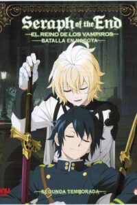 El Reino de los Vampiros T2 (BluRay)