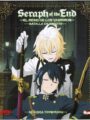 El Reino de los Vampiros T2 (BluRay)