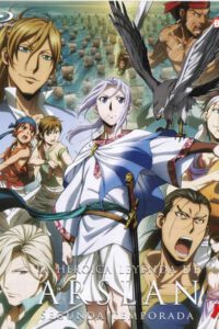 La Heroica Leyenda de Arslan Temporada 2 (BluRay)