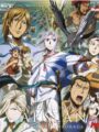 La Heroica Leyenda de Arslan Temporada 2 (BluRay)