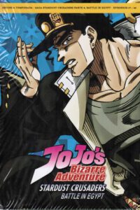 JoJo’s Bizarre Adventures Stardust Crusaders Battle in Egypt Parte 3 (DVD)