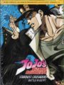 JoJo’s Bizarre Adventures Stardust Crusaders Battle in Egypt Parte 3 (DVD)