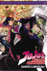 JoJo’s Bizarre Adventures Diamond is Unbreakable (DVD)