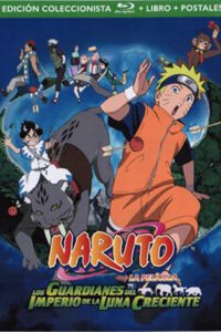 Naruto Los Guardianes del Imperio de la Luna Creciente