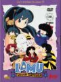 Lamu (OVA)