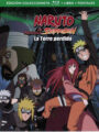 Naruto Shippuden La Torre Perdida