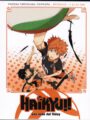 Haikyuu Temporada 1 Completa (BluRay)