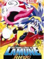 Los Caballeros De Lamune Fuego