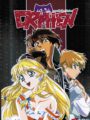 Orphen. Serie Completa (DVD)