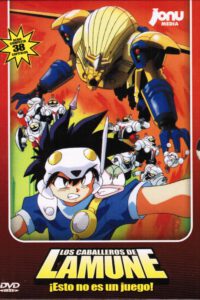 Los Caballeros De Lamune. Serie Completa (DVD)