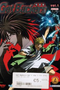Getbackers Vol.1 (DVD)