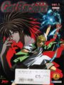 Getbackers Vol.1 (DVD)