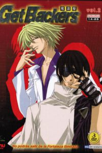 Getbackers Vol.2 (DVD)