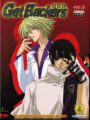 Getbackers Vol.2 (DVD)