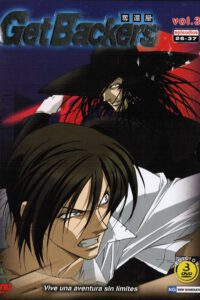 Getbackers Vol.3 (DVD)