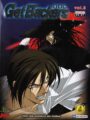 Getbackers Vol.3 (DVD)