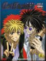 Getbackers Vol.4 (DVD)