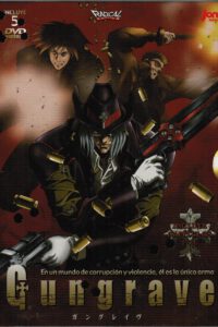 Gungrave Ed.Coleccionista (DVD)