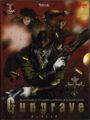Gungrave Ed.Coleccionista (DVD)