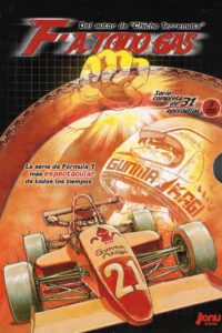 F A todo Gas DVD)