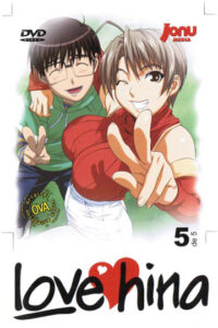 Love Hina Vol.5 (DVD)