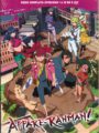 Appare-Ranman! (DVD)