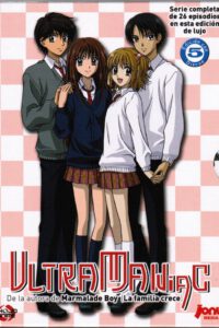 Ultramaniac (DVD)