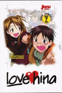 Love Hina Pack (DVD)